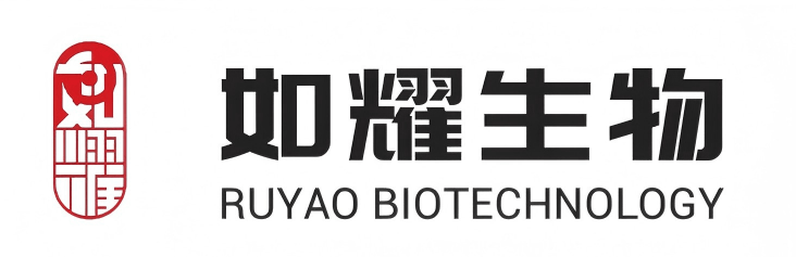 如耀生物